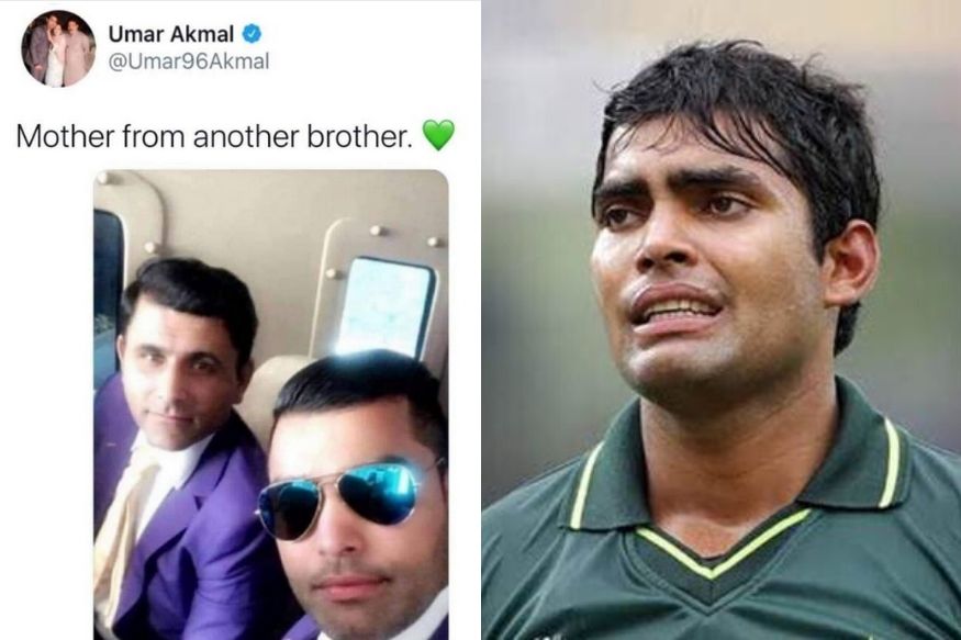 ‘Mother from another Brother...’, 'या' पाकिस्तानी खेळाडूच्या ट्वीटमुळे MEMES चा पाऊस