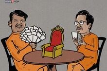 दिल्ली निवडणुकीनंतर भाजपचं महाराष्ट्रात पुन्हा 'ऑपरेशन लोटस'