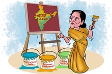 LIVE Budget 2020 :   बाजारात निराशा, सेन्सेक्स 900 अंकांनी कोसळला