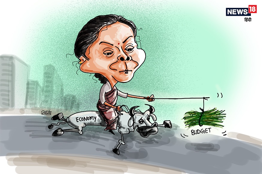 Budget 2020 : 'बजेट'मधल्या या आहेत 15 महत्त्वाच्या गोष्टी, जाणून घ्या