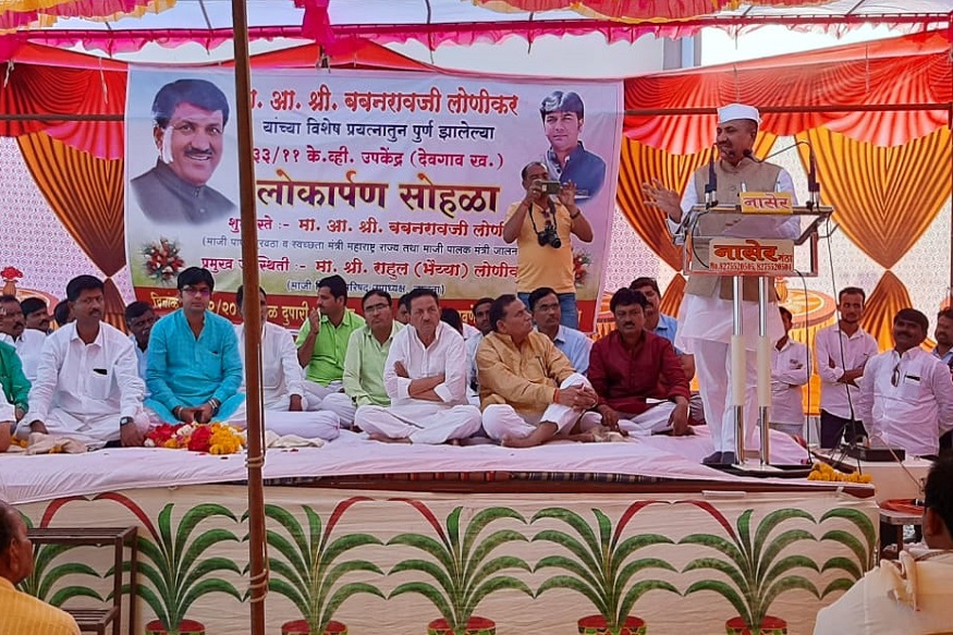 भाजपच्या माजी मंत्र्यांची जीभ घसरली, महिला तहसिलदाराचा केला आक्षेपार्ह उल्लेख