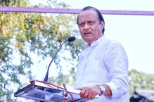 'अजितदादा, तु्म्हाला मुख्यमंत्री म्हणून बघायचंय', बहिणीने व्यक्त केली इच्छा 'अजितदादा, तु्म्हाला मुख्यमंत्री म्हणून बघायचंय', बहिणीने व्यक्त केली इच्छा