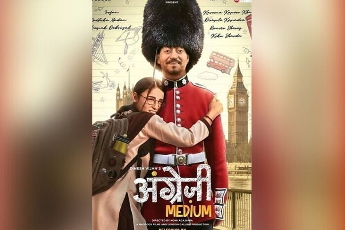 परतल्यावर अगदी ताज्या दमाने त्याने 'अंग्रेजी मीडियम' हा सिनेमा देखील केला. मात्र चित्रपट प्रदर्शित झाल्यानंतर लॉकडाऊन सुरू झाल्याने हा चित्रपट कमर्शिअली हिट ठरला नाही. मात्र इरफानच्या जिद्दीचं कौतुक मात्र झालं.