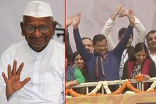 अण्णांच्या राळेगणसिद्धीत केजरीवाल यांच्या विजयाचा जल्लोष