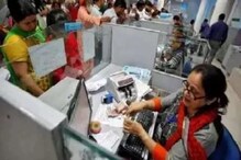 1 मार्चपासून बदलणार बँक आणि ATM चे हे 5 नियम, तुमच्या खिशावर होणार थेट परिणाम 1 मार्चपासून बदलणार बँक आणि ATM चे हे 5 नियम, तुमच्या खिशावर होणार थेट परिणाम