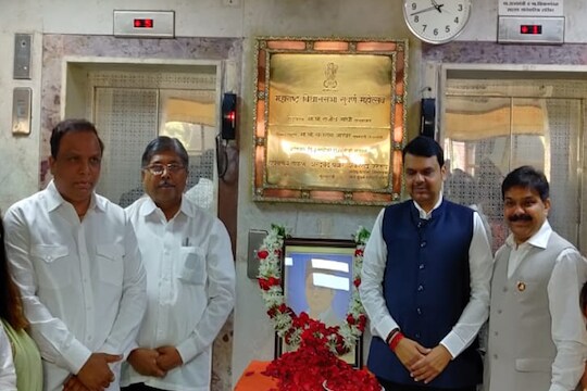 सावरकरांच्या पुण्यतिथीलाच विधान परिषदेत भाजपचा उडाला फज्जा!