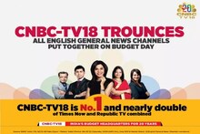 अर्थसंकल्पाच्या दिवशी CNBC-TV18 अव्वल, सर्व चॅनल्सला टाकलं मागे