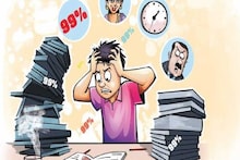 Board Exam : केलेला अभ्यास लक्षात राहात नाही? मग करून पाहा 7 गोष्टी