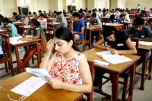 पेपर हातात आल्यावर Blank व्हायला होतं? घाबरू नका वापरा 7 टिप्स पेपर हातात आल्यावर Blank व्हायला होतं? घाबरू नका वापरा 7 टिप्स