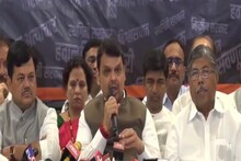 ठाकरे सरकारच्या पहिल्या अर्थसंकल्पीय अधिवेशनाच्या चहापानावर भाजपचा बहिष्कार!