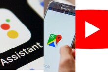 तुमच्या व्हॉइस कमांडवर असते Google ची करडी नजर