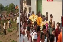 हिंगणघाट : साश्रू नयनांनी पीडितेवर अंत्यसंस्कार, महाराष्ट्र हळहळला