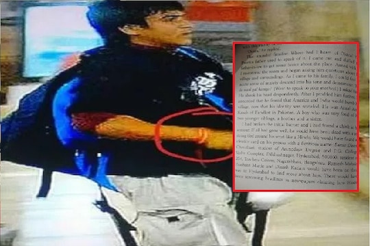 'त्या रात्री अजमल कसाब जिवंत पकडला गेला नसता तर...'