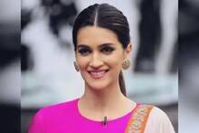 लग्नाआधीच कृती सेनन आहे प्रेग्नन्ट? सोशल मीडियावर उलट-सुलट चर्चा