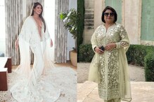 रिव्हिलिंग ड्रेसमुळे प्रियांका झाली ट्रोल, आई मधू चोप्रां टीकाकारांना म्हटलं... रिव्हिलिंग ड्रेसमुळे प्रियांका झाली ट्रोल, आई मधू चोप्रां टीकाकारांना म्हटलं...