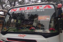 मनसेच्या मोर्चाला भाजपचा पाठिंबा, पुण्यातून समोर आलेल्या फोटोमुळे चर्चेला उधाण