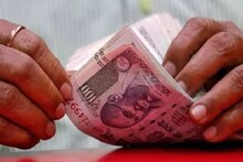 Budget 2020 : PMC बँक घोटाळ्यानंतर खातेदारांना दिलासा, 5 लाखांच्या ठेवी सुरक्षित