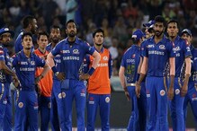 ठरलं! 'या' तारखेपासून होणार IPL 2020ला सुरुवात, अशा असणार सामन्यांच्या वेळा ठरलं! 'या' तारखेपासून होणार IPL 2020ला सुरुवात, अशा असणार सामन्यांच्या वेळा