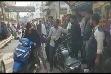 ब्रेकअपचे साईड इफेक्ट्स, गर्लफ्रेंडने दिला बॉयफ्रेंडला चोप