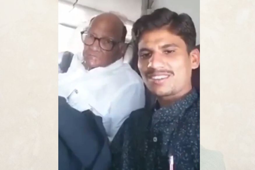 VIDEO ते बघ खाली काय दिसतंय...शरद पवारांनी विमानात 30 हजार फुटांवरून तरुणाला दिला गुरुमंत्र