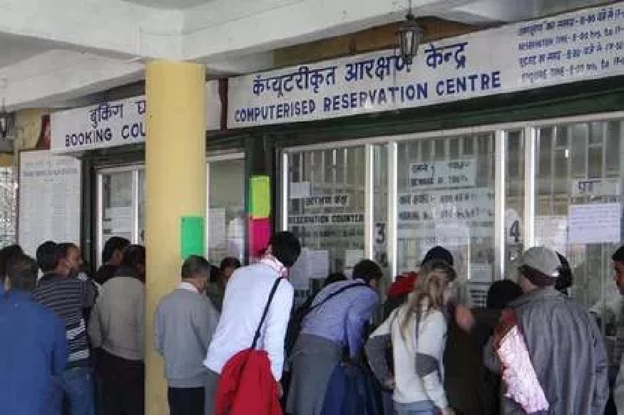 रेल्वेचं तिकीट कन्फर्म झालं नाही तर विमानाने करा प्रवास, ही कंपनी देणार ऑफर