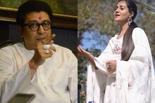 मराठी दिनी राज ठाकरे यांनी शेअर केला काश्मिरी तरुणीचा VIDEO