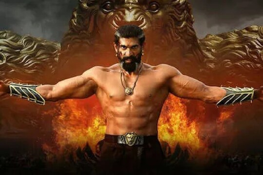 राणा दग्गुबातीनं 30 किलो वजन केलं कमी, आता असा दिसतो 'बाहुबली'चा भल्लालदेव