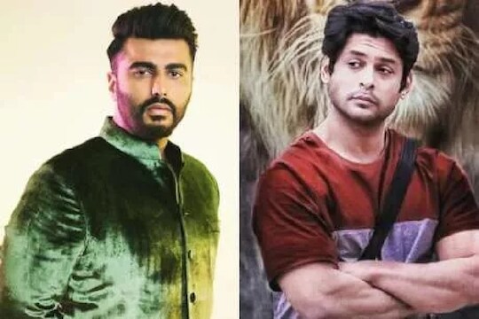 सिद्धार्थ शुक्लानं घेतला अर्जुन कपूरशी पंगा, सोशल मीडियावर भांडणाचा VIDEO VIRAL