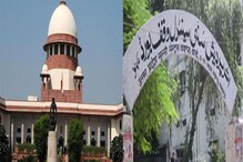 सुन्नी वक्फ बोर्डाने स्वीकारली अयोध्येतली 5 एकर जमीन, मशिदीसोबत बांधणार हॉस्पिटल सुन्नी वक्फ बोर्डाने स्वीकारली अयोध्येतली 5 एकर जमीन, मशिदीसोबत बांधणार हॉस्पिटल