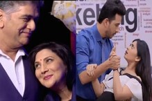 TRP मीटर :बायको' पडली 'सासूबाईं'वर भारी, पाहा तुमची मालिका कोणत्या स्थानावर