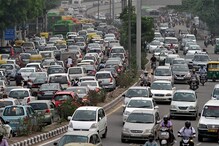 1 एप्रिलपासून BS 4 वाहनांची विक्री बंद, यापुढे धावतील फक्त BS - 6 वाहनं 1 एप्रिलपासून BS 4 वाहनांची विक्री बंद, यापुढे धावतील फक्त BS - 6 वाहनं