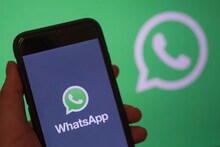 WhatsApp युजर्ससाठी मोठी बातमी! अखेर तुमची काळजी घेणारं फीचर आलं, असा करा वापर