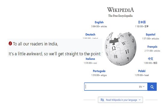 'सांगायला ऑकवर्ड वाटतंय पण...', विकिपीडियाने सर्व भारतीय युजर्सना पाठवला मेसेज