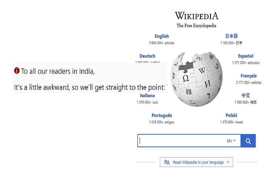 'सांगायला ऑकवर्ड वाटतंय पण...', विकिपीडियाने सर्व भारतीय युजर्सना पाठवला मेसेज
