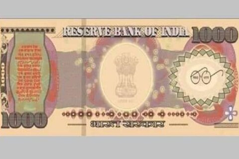1000 रुपयांची नवी नोट बाजारात आल्याचं तुम्ही सुद्धा ऐकलं असेल, तर ही बातमी तुमच्यासाठी अत्यंत महत्त्वाची आहे. 