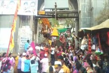 होळी रे होळी ! जेजुरी, भीमाशंकर येथील होळीच्या उत्सवाचे क्षण