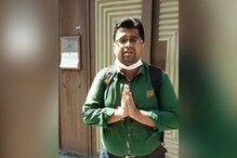 ‘मोदीजी माझ्या आई-वडिलांना बाहेर काढा’, इराणमध्ये अडकलेल्या तरुणाची मदतीची हाक ‘मोदीजी माझ्या आई-वडिलांना बाहेर काढा’, इराणमध्ये अडकलेल्या तरुणाची मदतीची हाक