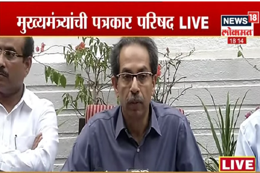 VIDEO : कोरोना दुसऱ्या स्टेजला, आता स्वयंशिस्त पाळा; उद्धव ठाकरे काय म्हणाले पाहा