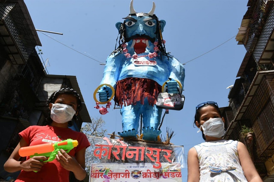 जगभरात दहशत माजवणाऱ्या कोरोनासुराचं मुंबईत होणार दहन