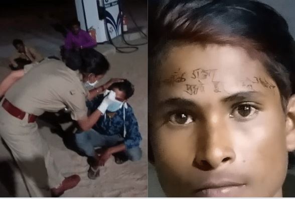 ‘मी लॉकडाऊनचं उल्लंघन केलं, माझ्यापासून दूर राहा’, मजुराच्या माथ्यावर लिहीत महिला पोलिसाने दिली शिक्षा