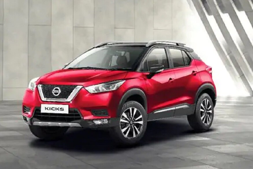 Nissan Kicks च्या BS4 मॉडेलवर कंपनी 2.6 लाख रुपयांचा डिस्काउंट देत आहे. तर नव्या मॉडेलवर 1.6 लाख रुपयांची सूट मिळेल. Nissan Kicks च्या BS4 मॉडेलवर कंपनी 2.6 लाख रुपयांचा डिस्काउंट देत आहे. तर नव्या मॉडेलवर 1.6 लाख रुपयांची सूट मिळेल.