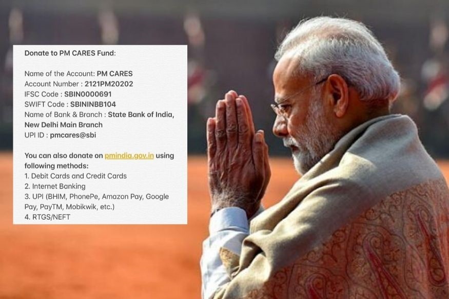 PM Cares Fund च्या बनावट खात्यांपासून सावधान! 9 पेक्षा जास्त खोटे UPI ID