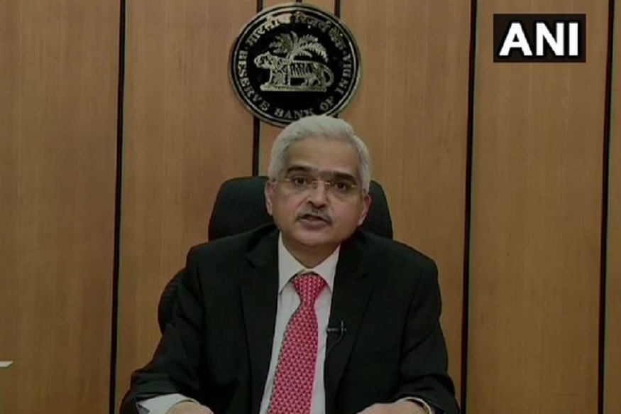 कोरोनाच्या संकटकाळात RBI कडून रेपो रेटमध्ये मोठी कपात, गृहकर्ज होणार स्वस्त
