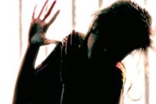 नेमकं असं काय घडलं की, पोटच्या मुलीवर बलात्कार करणारा नराधम बाप निर्दोष सुटला नेमकं असं काय घडलं की, पोटच्या मुलीवर बलात्कार करणारा नराधम बाप निर्दोष सुटला
