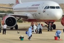 भारतातील सर्वात मोठी बातमी, कोरोनाग्रस्त विमानात शिरल्याने 270 प्रवासी धोक्यात