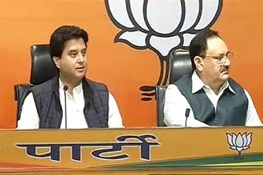 अखेर ‘कमल’नाथ सोडून कमळ घेतलं हाती, ज्योतिरादित्य शिंदेंचा भाजप प्रवेश