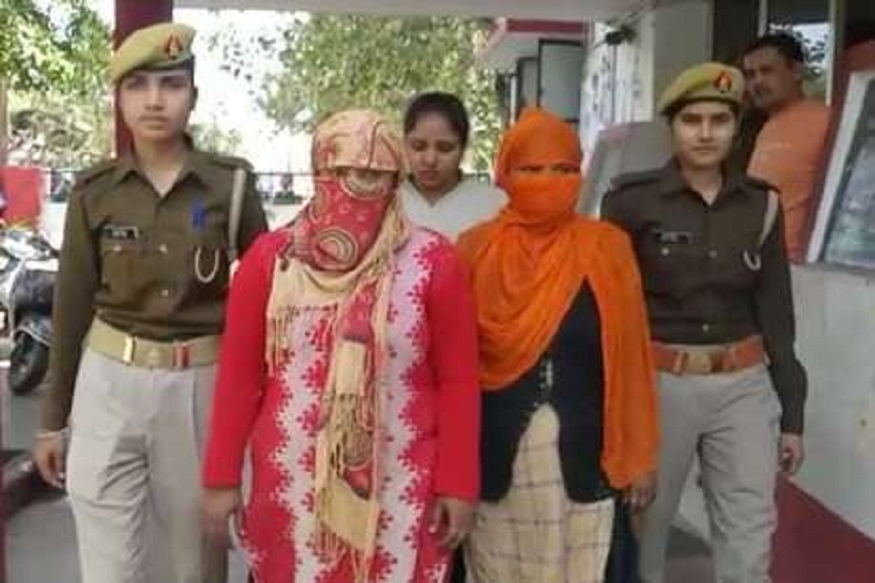 नवऱ्याने केला Lesbian संबंधाला विरोध, गर्लफ्रेंडच्या मदतीने त्याचा गळा घोटून नाल्यात फेकला मृतदेह