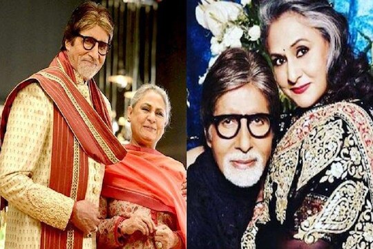 ओळखलं का कोण ते? 'बिग बीं'नी शेअर केला जगासमोर कधीही आला नाही असा फोटो