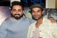 'बधाई हो'च्या सिक्वेलमध्ये आयुष्मानच्या जागी 'राजकुमार राव', अभिनेत्रीही बदलली 'बधाई हो'च्या सिक्वेलमध्ये आयुष्मानच्या जागी 'राजकुमार राव', अभिनेत्रीही बदलली