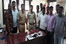 बारामतीतील 3 जुगार अड्ड्यांवर छापा, 6 आरोपींविरुद्ध गुन्हा दाखल बारामतीतील 3 जुगार अड्ड्यांवर छापा, 6 आरोपींविरुद्ध गुन्हा दाखल